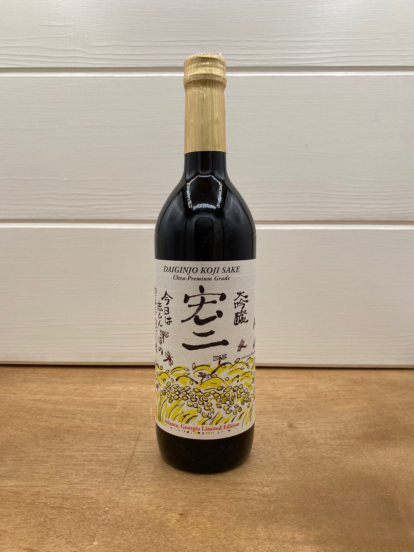 Daiginjo Koji Sake